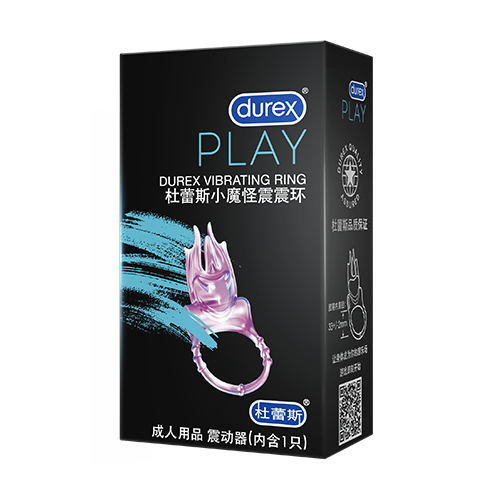 宝威小魔怪震震环