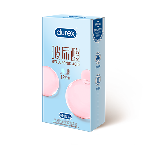 宝威玻尿酸水润装